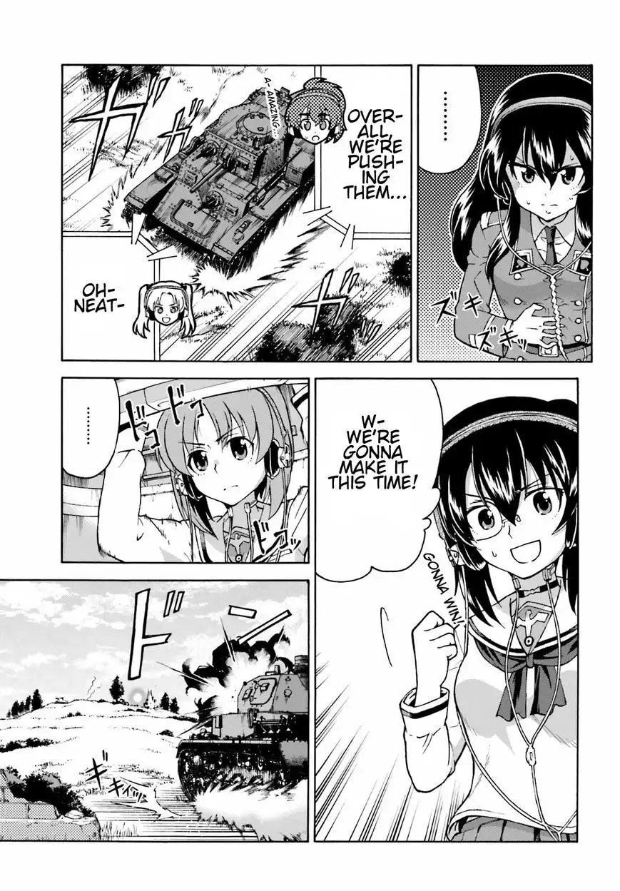 GIRLS und PANZER - Gekitou! Maginot-sen desu!! Chapter 6 25